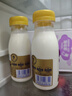 每日鲜语4.0-720ml*1+低脂4.0-720ml*3 实拍图