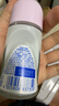 妮维雅（NIVEA）抑汗香体腋下止汗露干爽滚珠珍珠莹彩爽身走珠液50ml 520送女朋友 实拍图