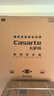 卡萨帝（Casarte）揽光520L法式多门冰箱594mm超薄零嵌入双系统除菌钢化玻璃BCD-520WGCFDM4WKU1国家补贴 实拍图