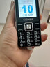 金立（Gionee）V15 老年人手机4G全网通老年机超长待机大字体大声音大屏学生老人专用备用按键功能机 黑色 实拍图