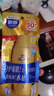 曼秀雷敦新碧小金帽防晒霜乳80g*2隔离提亮水感防紫外线户外通勤SPF50+ 实拍图