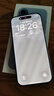 Apple/苹果 iPhone 17 256GB 青雾蓝色 支持移动联通电信5G 双卡双待手机 实拍图