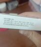 奥邦 琥珀酸亚铁片0.1g*40片/盒 补铁剂铁片 补铁补血改善贫血 硫酸亚铁片 口服液孕妇补铁剂 儿童贫血补铁片 实拍图