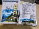 九寨沟 小柴胡颗粒 10g*20袋 食欲不振 口苦 咽干 实拍图