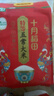 十月稻田 当季新米 特等五常大米 绿色食品 10斤(溯源 原粮稻花香2号 5kg) 实拍图