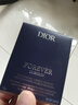 迪奥Dior【邓为同款】气垫柔雾哑光0.5N防晒遮瑕礼盒 生日礼物送女友 实拍图