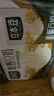 豆本豆唯甄豆奶250ml*24盒植物蛋白饮料儿童营养学生早餐奶整箱礼盒批发 实拍图