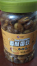 老香农香酥蚕豆牛肉味500g兰花豆休闲特产小吃下酒菜坚果炒货豆类小零食 实拍图