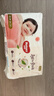 好奇（Huggies）铂金装小桃裤成长裤XL96片(12-17kg)加大号尿不湿【透爽散热】 实拍图