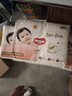 好奇（Huggies）好奇铂金装小桃裤纸尿裤NB76片(5kg以下)尿不湿【透爽散热】 实拍图