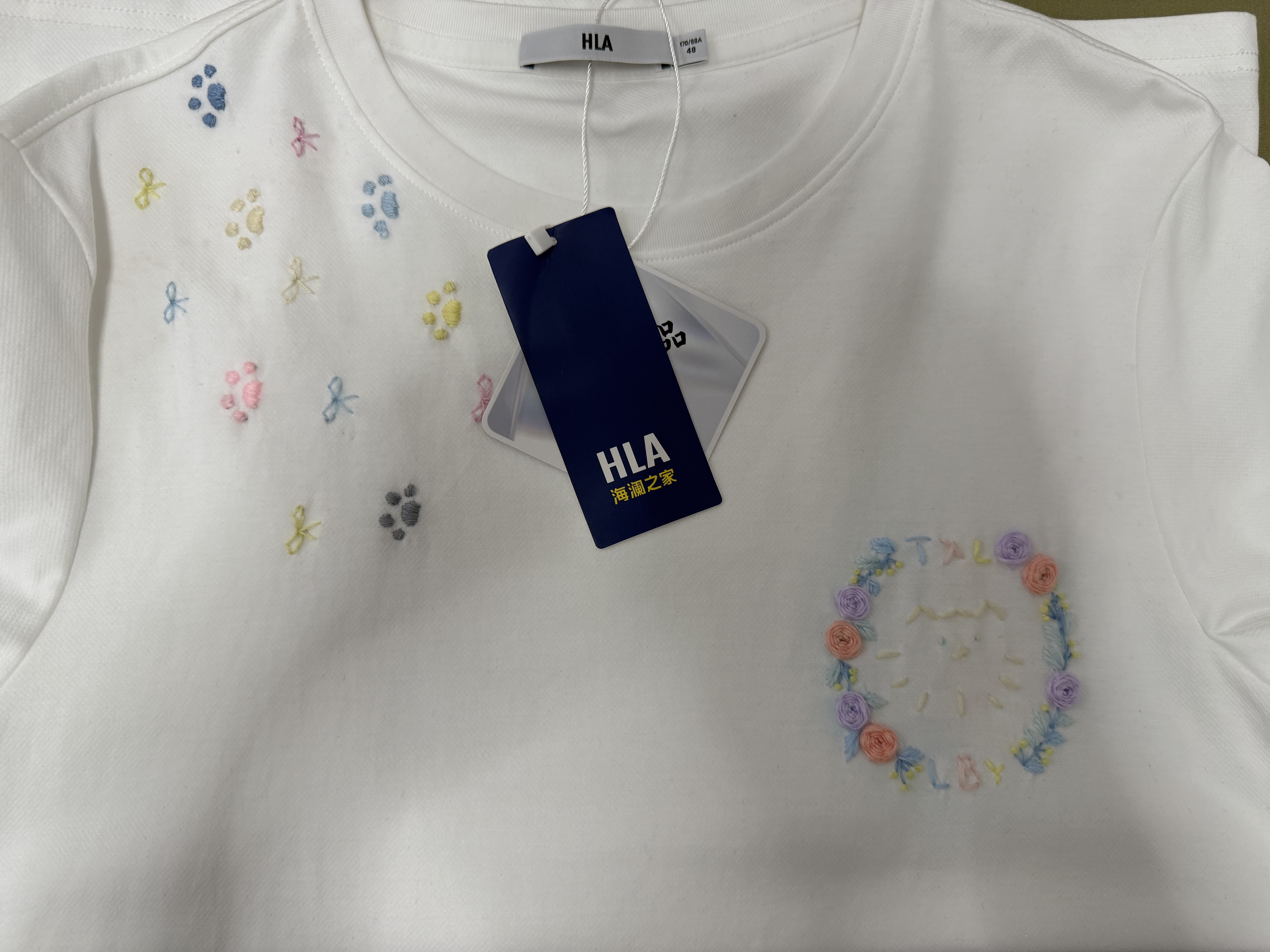 海澜之家（HLA）短袖T恤男圆领通勤休闲风短袖男夏季七夕礼物 米白R0 M 170/88A 推荐125~136斤 实拍图