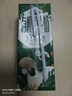 完达山经典有机纯牛奶200ml*24盒 3.2g蛋白 有机牧场 黑土有机奶 礼盒装 实拍图