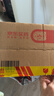 立丰（lifefun）金鼎福建猪肉松肉酥158g 袋装 中华老字号 上海特产 休闲零食  实拍图