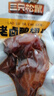 三只松鼠老卤鸭翅根420g/12袋装休闲零食鸭肉肉干肉脯卤味即食零食解馋 实拍图