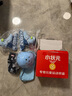 小状元儿童轮滑鞋6-12岁溜冰鞋全闪可调节生日礼物26年新升级蓝S 实拍图