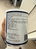 安素【原研进口】雅培安素 肠内营养粉剂(TP) 400g/盒 蛋白粉全营养补充香草味医用级别 实拍图
