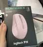罗技（Logitech）大师系列 MX Anywhere 3S 静音鼠标 无线蓝牙双模 商务办公 便携 茱萸粉 接收器另购 苹果鼠标适配 实拍图
