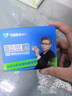 飞猫U20 5G随身wifi免插卡无线移动wifi高速网络无线上网卡车载wifi流量移动路由器 实拍图