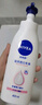妮维雅（NIVEA）孙颖莎同款天然VC美白身体乳女士温润透白润肤乳液400ml520送女友 实拍图