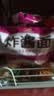 统一炸酱面 老北京炸酱面 袋装 104g*5袋 五连包 干拌面 方便面速食面 实拍图