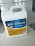 家可美（jiakemei）大理石抛光蜡瓷砖石材地板光亮剂打蜡增亮地面护理泛白修复2500ml 实拍图