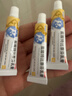 盐酸特比萘芬乳膏5g/盒 体癣股癣手足藓药脚气止痒脱皮烂脚丫真菌感染止痒脚气药乳膏去脚臭角化型干裂 5支装 实拍图