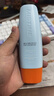 碧柔（Biore）花王水活防晒水霜凝露90ml*2隔离高倍防晒户外通勤男女通用520 实拍图