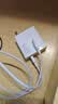 小米 原装USB-C数据线100cm 6A充电线白色 适配USB-C接口手机游戏机充电xiaomi红米redmi/k70 实拍图