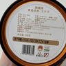 狮峰牌2026年新茶上市绿茶龙井茶叶明前特级100g老茶树罐装自己喝 实拍图