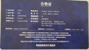 景德镇影青陶瓷碗影青雕刻饭碗高温瓷十二生肖碗2026创意沙拉碗搬家礼物 影青雕刻十二生肖碗-马 实拍图