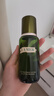 海蓝之谜（LA MER）修护焕新精萃水150ml精粹水精华液护肤品套装化妆品礼盒生日礼物 实拍图