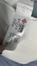 洁丽雅（Grace）枕头 7A抗菌星级酒店家用枕芯 白色枕头成人一对45×70cm 实拍图