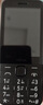 诺基亚（NOKIA）220 4G 移动联通电信全网通 2.8英寸双卡双待 直板按键手机 老人老年手机 学生手机 黑色 实拍图