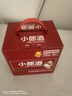 郎酒 小郎酒精酿款 兼香型白酒 45度 100mL*6瓶 整箱装 实拍图
