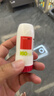 【原研进口】信必可都保 布地奈德福莫特罗吸入粉雾剂(II) 160μg:4.5μg*60吸/盒 实拍图