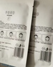 半亩花田补水保湿面膜玻尿酸水润舒缓清爽滋润护肤品敏感肌男女礼物 实拍图