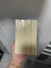 奇强经典老肥皂200g*5天然椰油洗衣校服温和不伤手刷白鞋家庭洗护清洁 实拍图