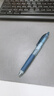 uni三菱 uni-ball UMN-138按动蓝黑色中性笔高颜值0.38mm签字笔商务学生专用水笔水性笔 1支 实拍图