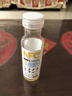农夫山泉100%纯果汁NFC果汁300ml*12瓶缤纷礼盒(6橙汁+6芒果汁) 实拍图