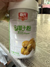 春光食品 海南特产 纯香椰子粉400g 生椰拿铁 咖啡伴侣 椰奶椰汁粉 实拍图