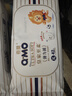 奇莫Q-MO皇家至柔拉拉裤XL42片(12-17kg)加大码弹力裤尿不湿超薄透气 实拍图