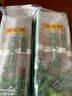 陈克明面条 荞麦面800g*2包 健身代餐无添加糖荞麦面低脂健康杂粮粗粮面 实拍图