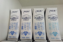 蒙牛特仑苏低脂纯牛奶250ml×16盒 健身减脂 送礼盒装 实拍图