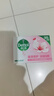 滴露（Dettol）香皂滋润倍护115g*3块 洗发皂 洗手洗头男士沐浴洗衣抑菌肥皂女士 实拍图