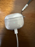 宝华韦健Pi8真无线蓝牙耳机【限定礼盒】 HIFI主动降噪豆 B&W 运动入耳式久戴无痛华为苹果适用 金玉白 实拍图