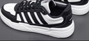 阿迪达斯（adidas）休闲运动板鞋百搭情侣款潮流韩版透气男鞋子 UK8.5码42.5 实拍图