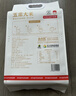 北大荒五常大米10斤 长粒粳米 当季新米 自营 东北大米5kg【金榜认证】 实拍图