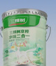 三棵树漆内墙墙面漆乳胶漆京粹净味二合一油漆涂料白色18L 实拍图
