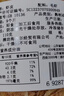 赶海弟 大连干贝250g/罐 扇贝干瑶柱肉 火锅食材 南北干货 源头直发包邮 实拍图
