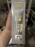 C咖双管洗面奶80g氨基酸清洁控油洁面乳去黑头卸妆卸防晒520礼物 实拍图